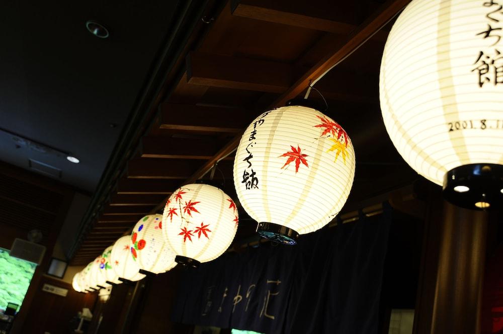 Shima Yamaguchikan Nakanojo Exterior photo