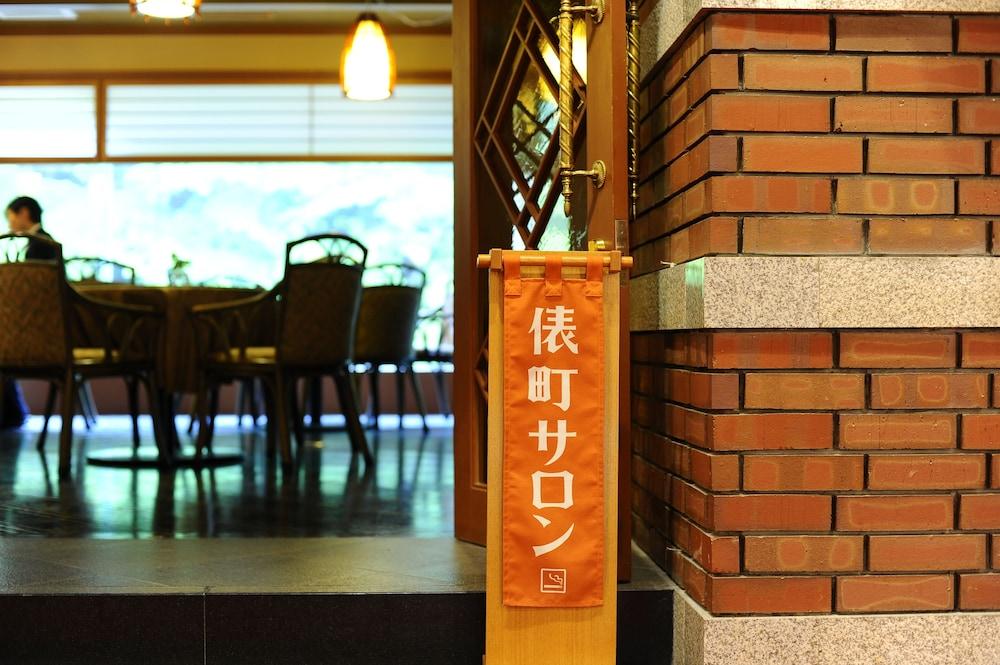 Shima Yamaguchikan Nakanojo Exterior photo
