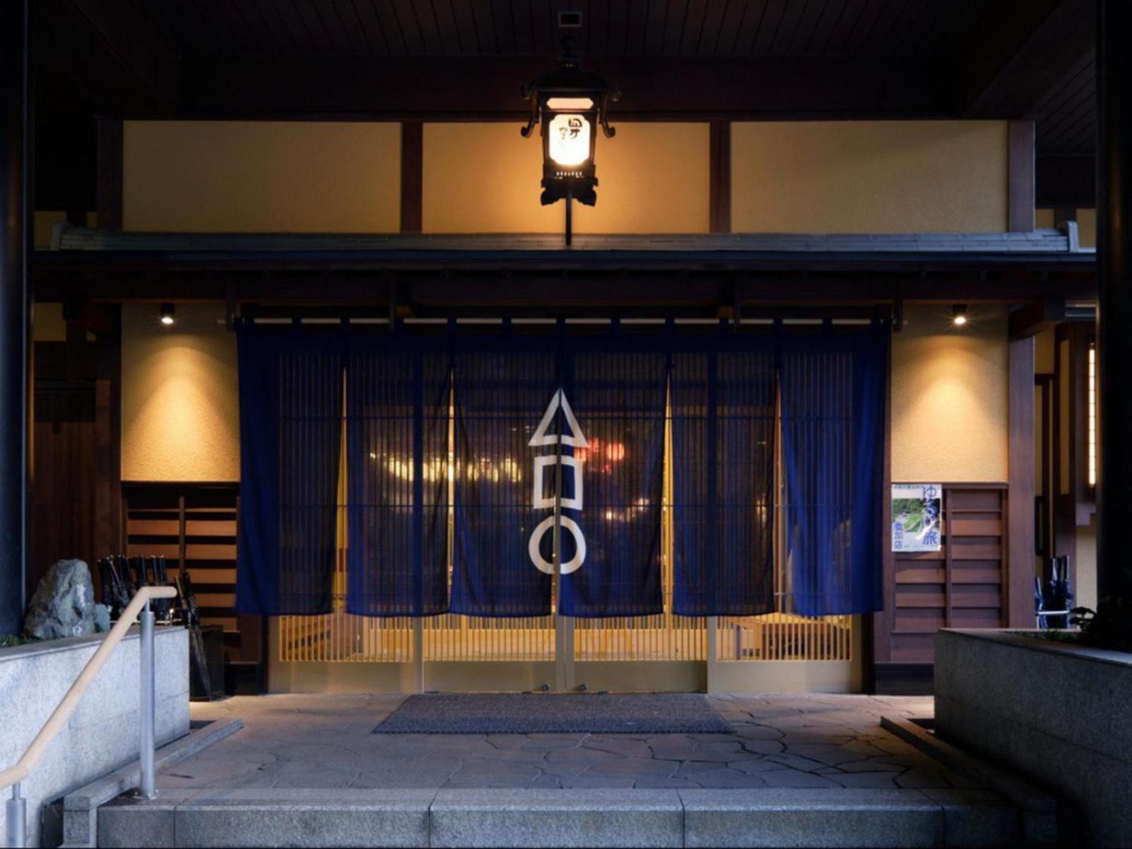 Shima Yamaguchikan Nakanojo Exterior photo