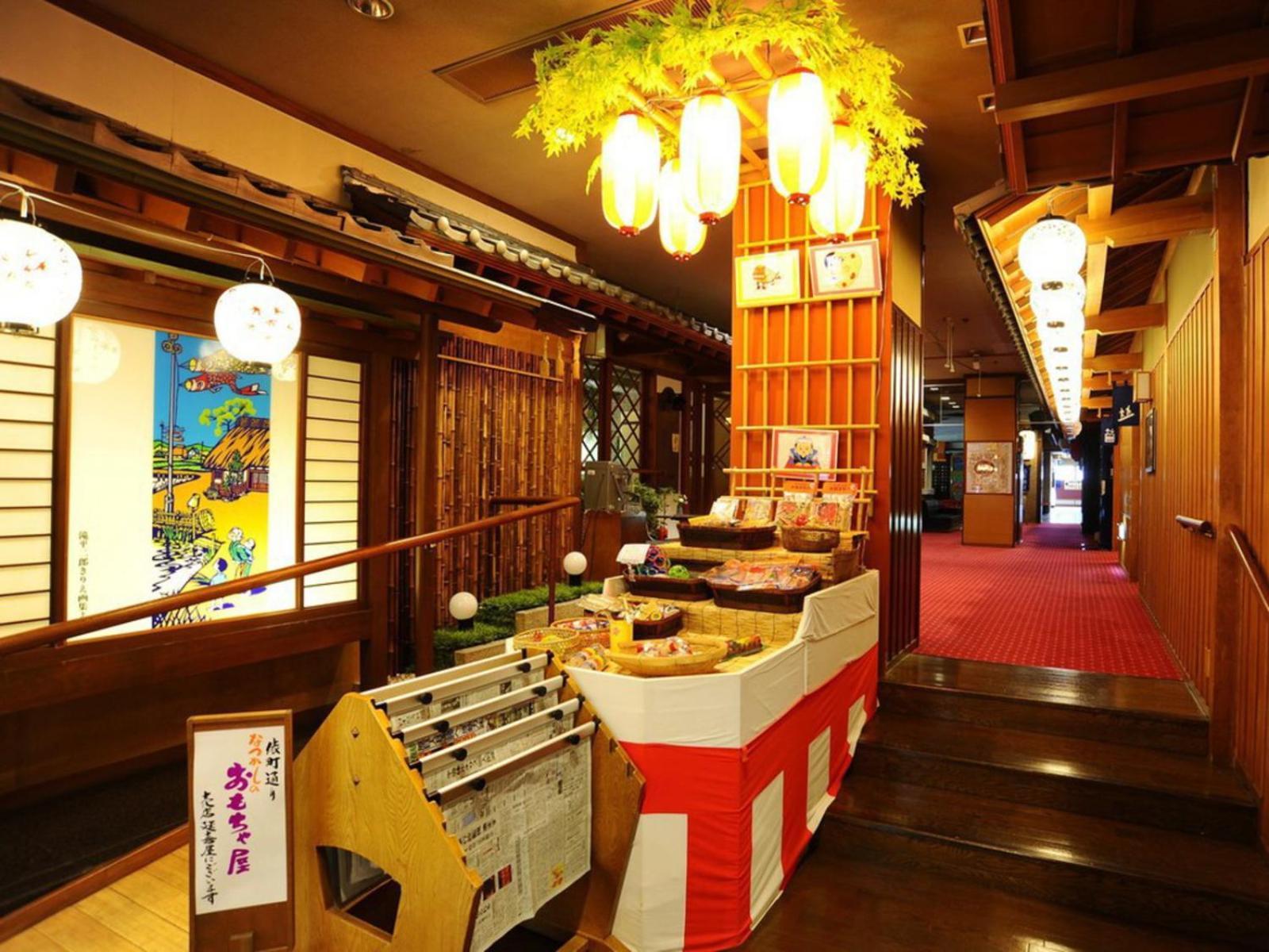 Shima Yamaguchikan Nakanojo Exterior photo