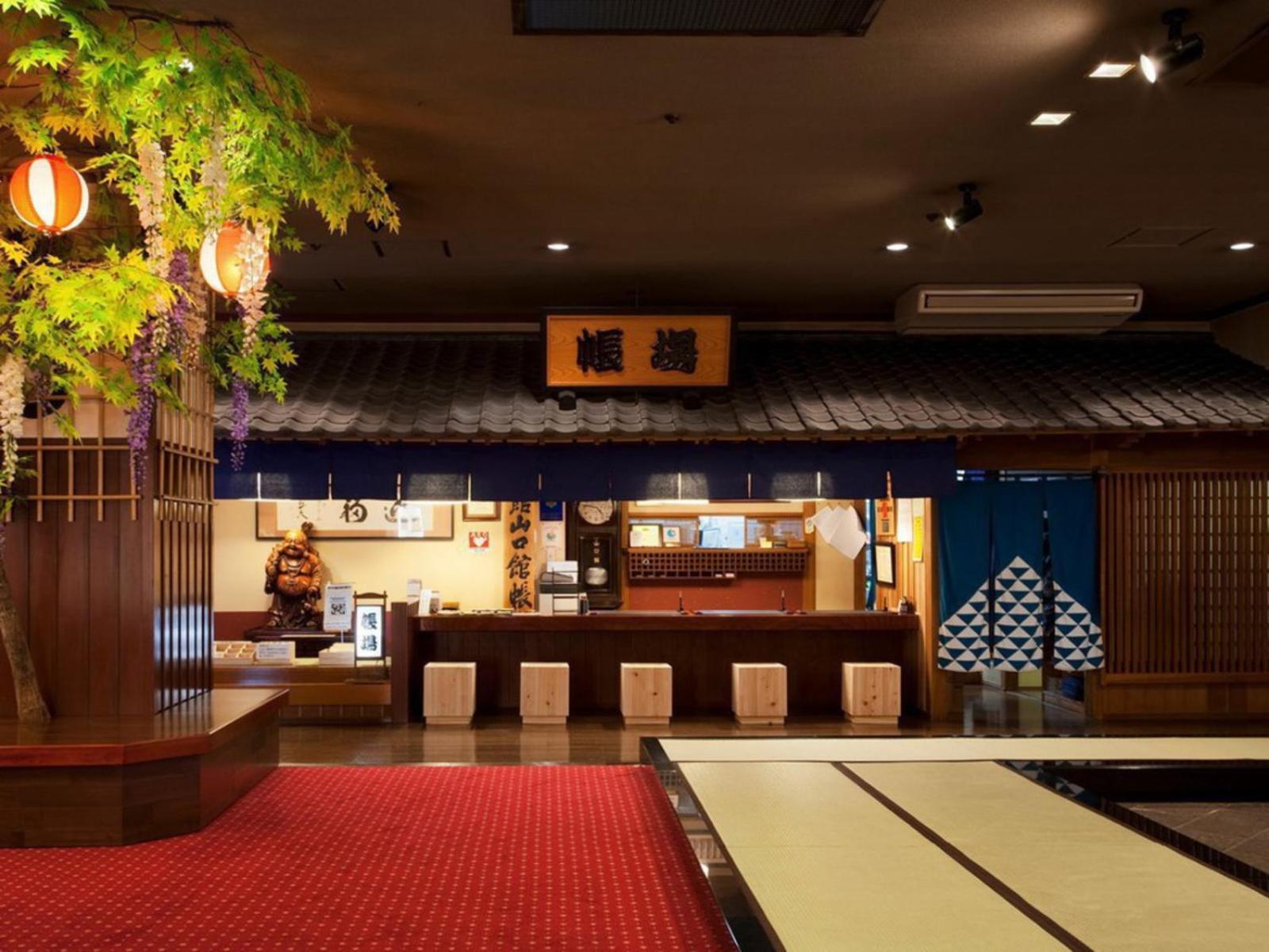 Shima Yamaguchikan Nakanojo Exterior photo
