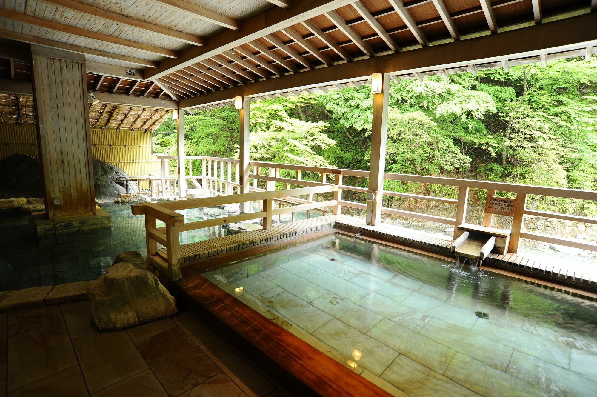 Shima Yamaguchikan Nakanojo Exterior photo